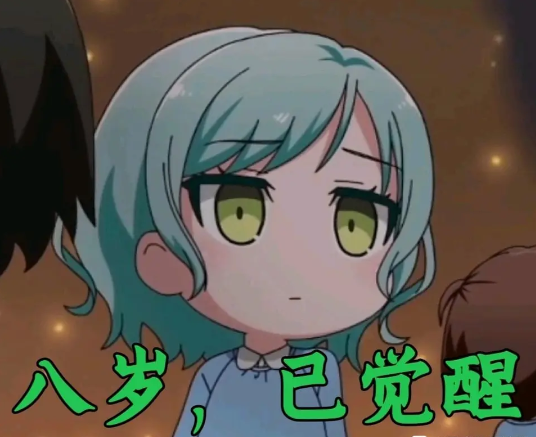 https://files.catbox.moe/iz925d.png