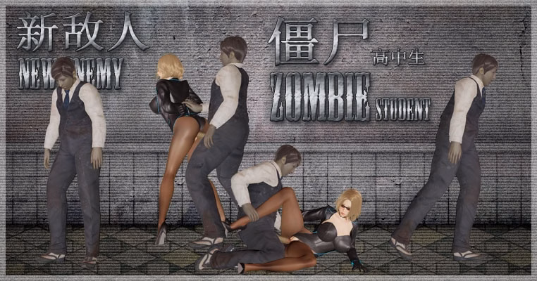 [ACT/PC/AI汉化] 逃离Z市3 Escape from Z City 3 v0.325 [FM/4G/百度微云]-第8张-游戏-风花雪月-ACG交流分享论坛