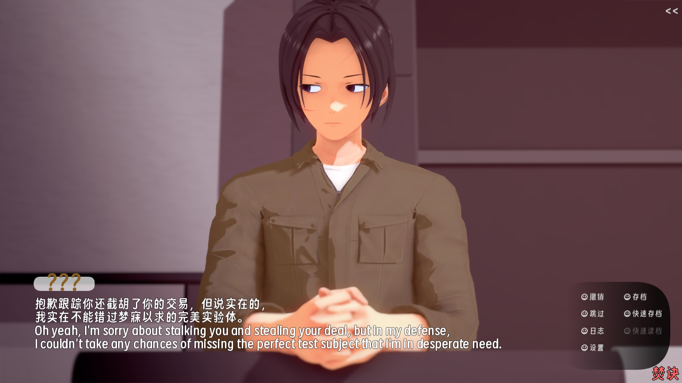 screenshot0017.png