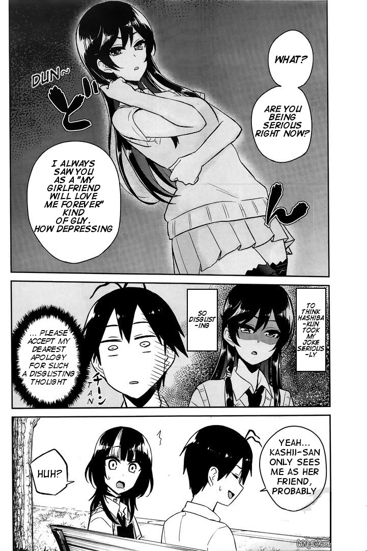 Hajimete no Gal Chapter 56 page