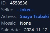 saaya tsubaki in answer #2352657