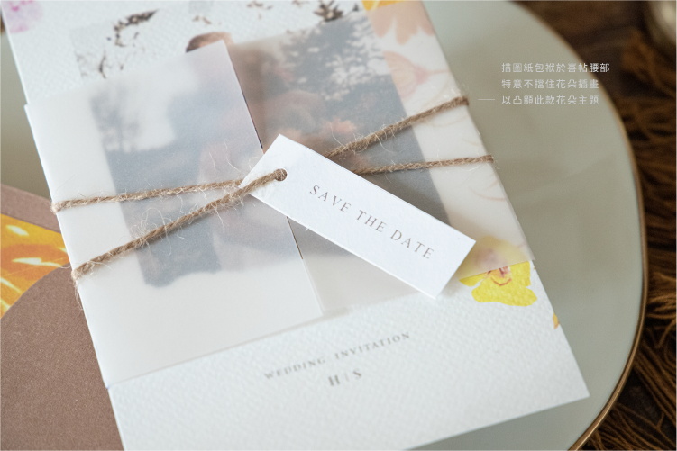 婚卡喜帖 - 鄉芬花園 商品圖5