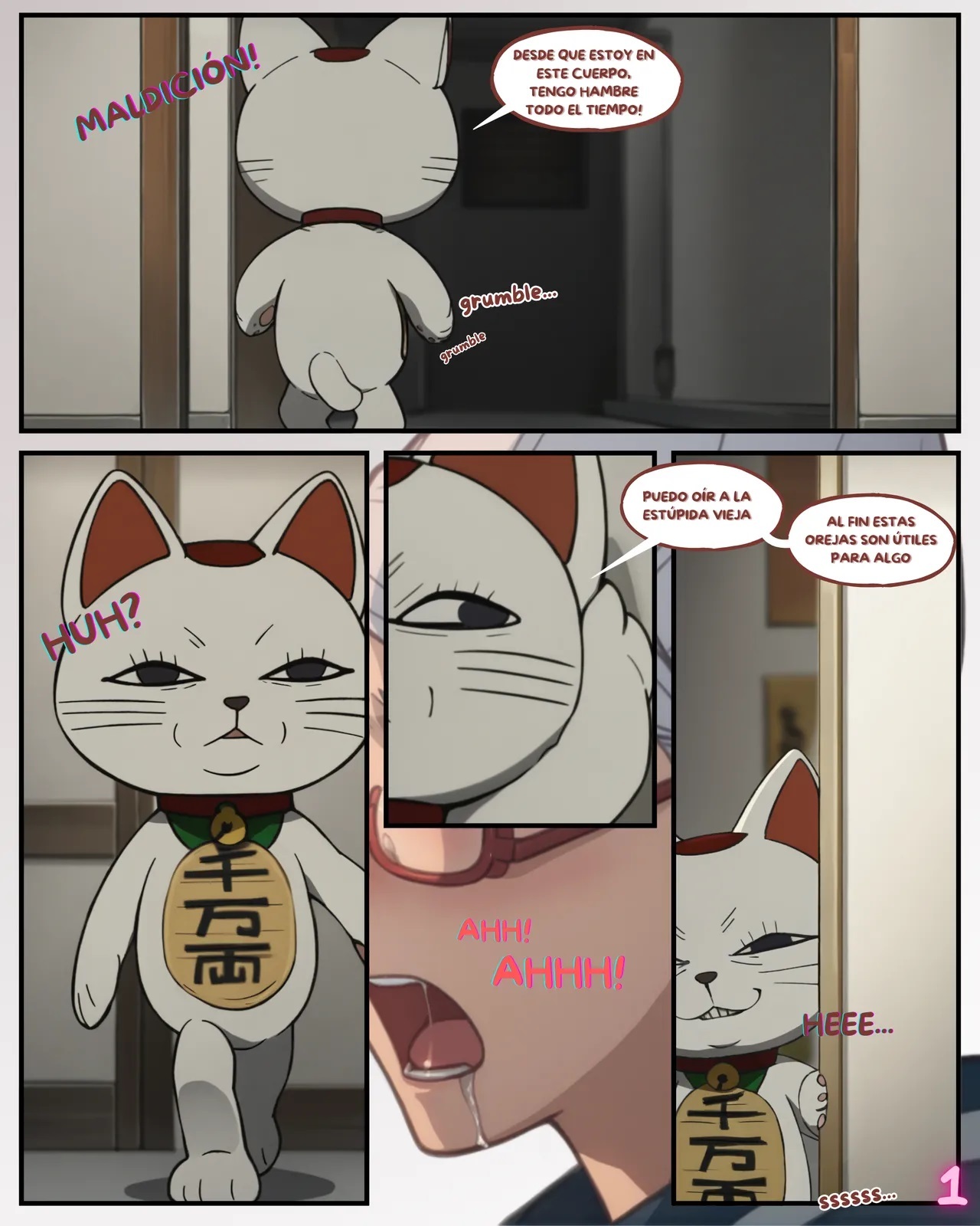 Dandadan recovered penis Erojins (1)