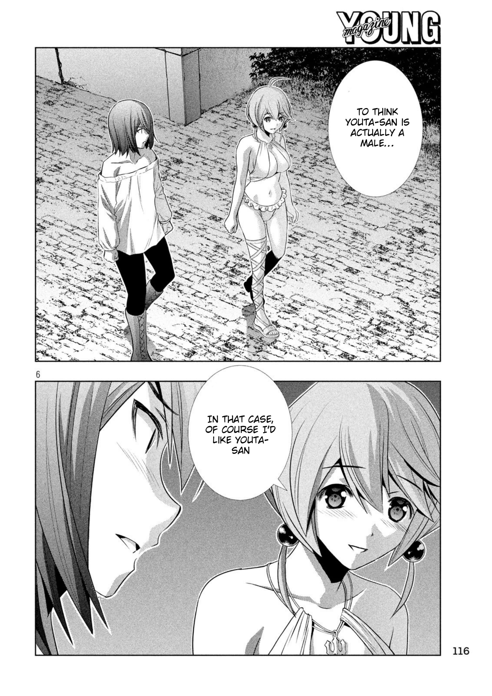 Parallel Paradise Chapter 40 page