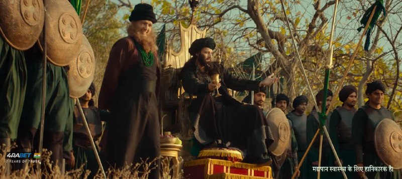 Kesari Veer screenshot