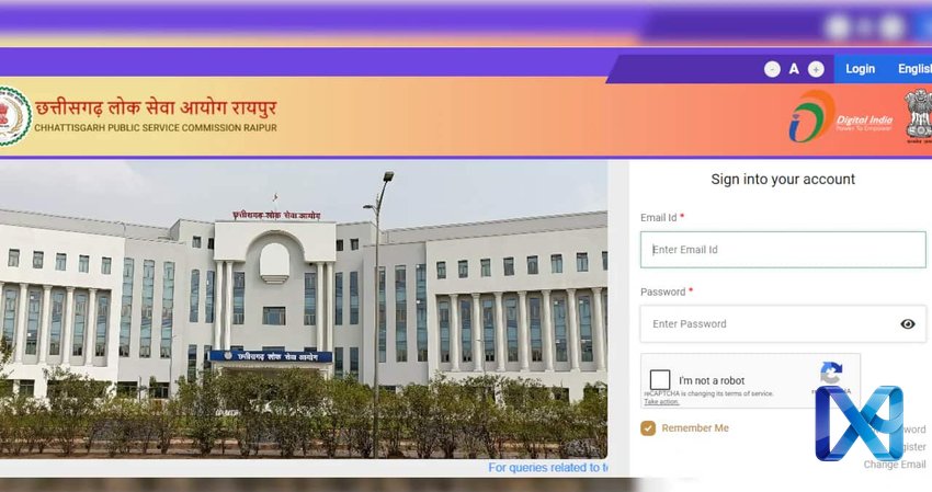 CGPSC Sub Inspector Prelims Admit Card Released