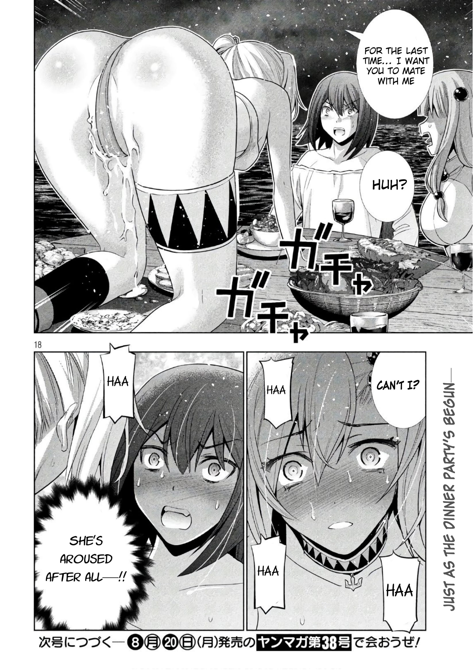 Parallel Paradise Chapter 53 page