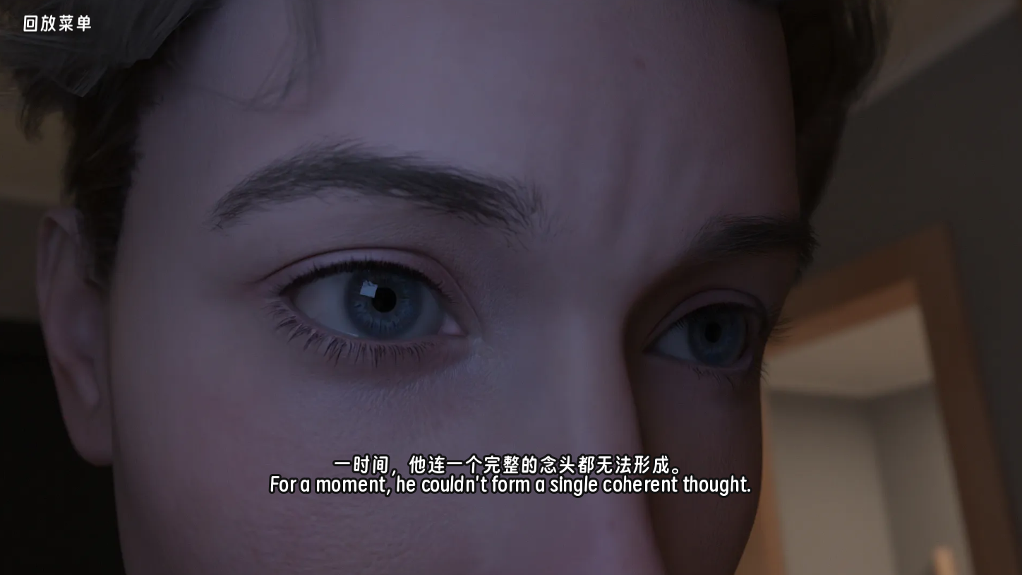 screenshot0013