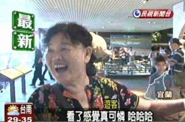 [新聞] 彈了6000點卻沒量只是B波？陳嘉偉點波浪 - 股票 - PTT.BEST 批踢踢爆文