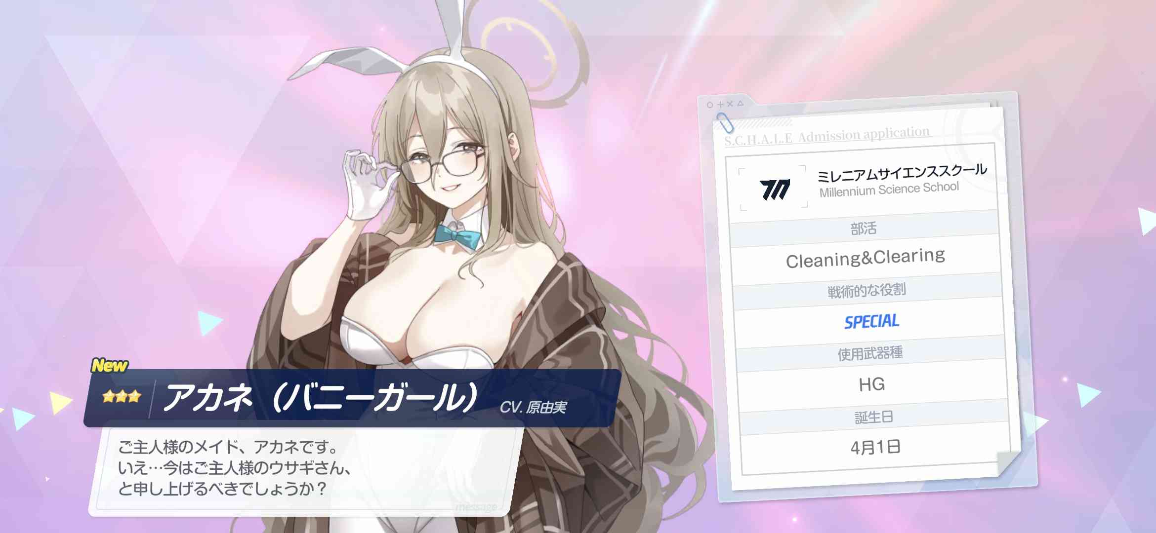 [蔚藍] 千年EXPO發錢 - 希洽 - PTT.BEST 批踢踢爆文