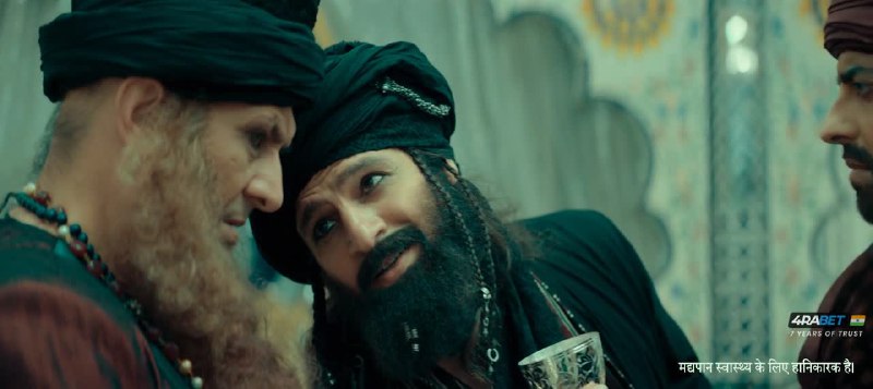 Kesari Veer screenshot