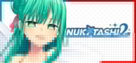 NUKITASHI 2