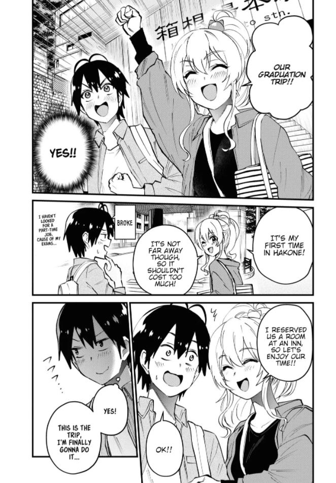 Hajimete no Gal Chapter 125 page