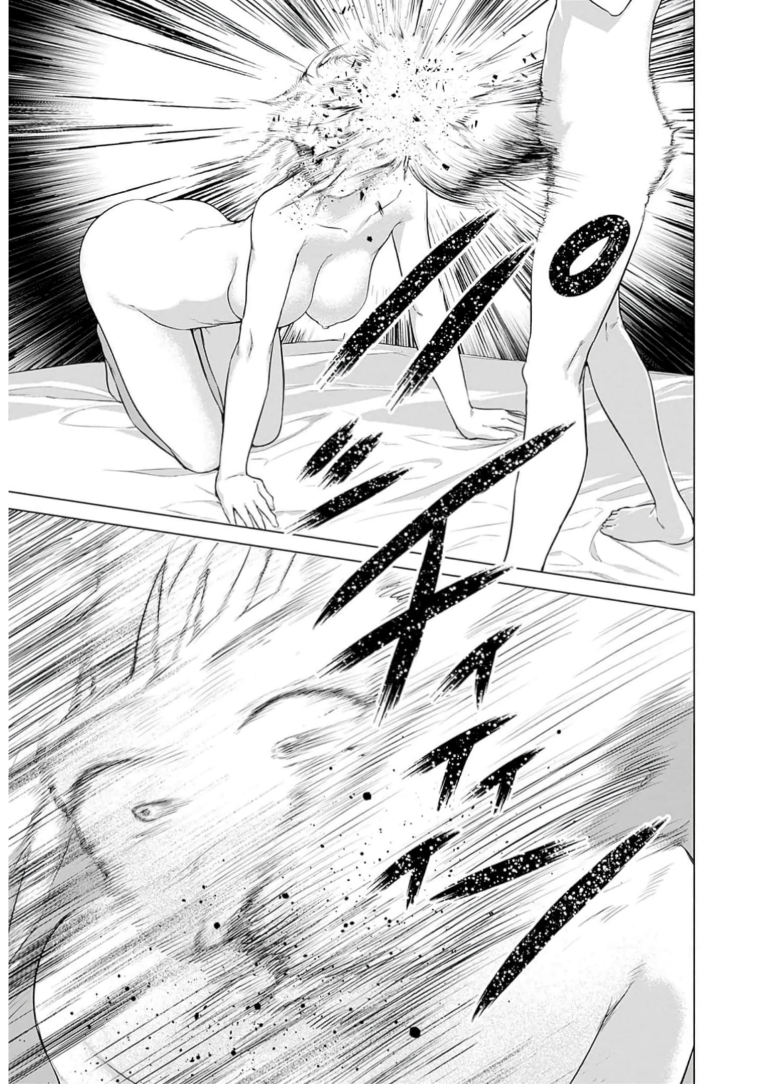 Valhalla Otintin-kan Chapter 26 page