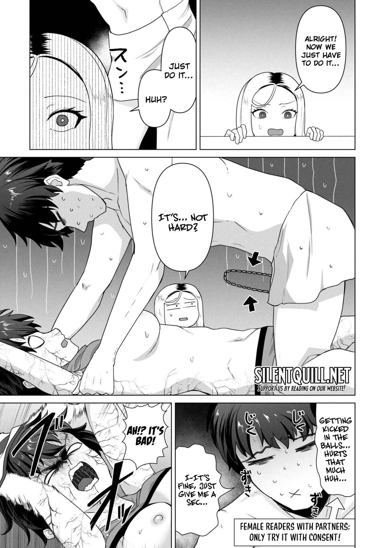 Ore no Vaccine dake ga Zombie shita Sekai wo Sukueru Chapter 24 page