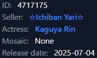 rin kaguya in answer #2299059