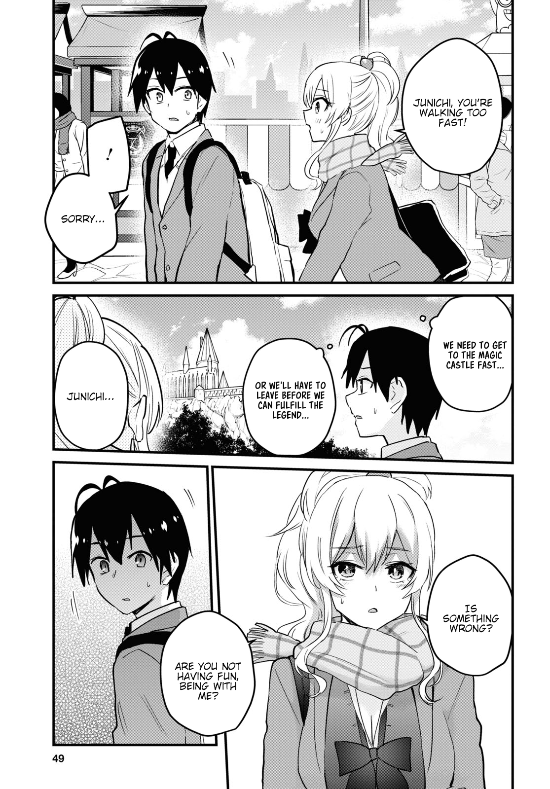 Hajimete no Gal Chapter 116 page