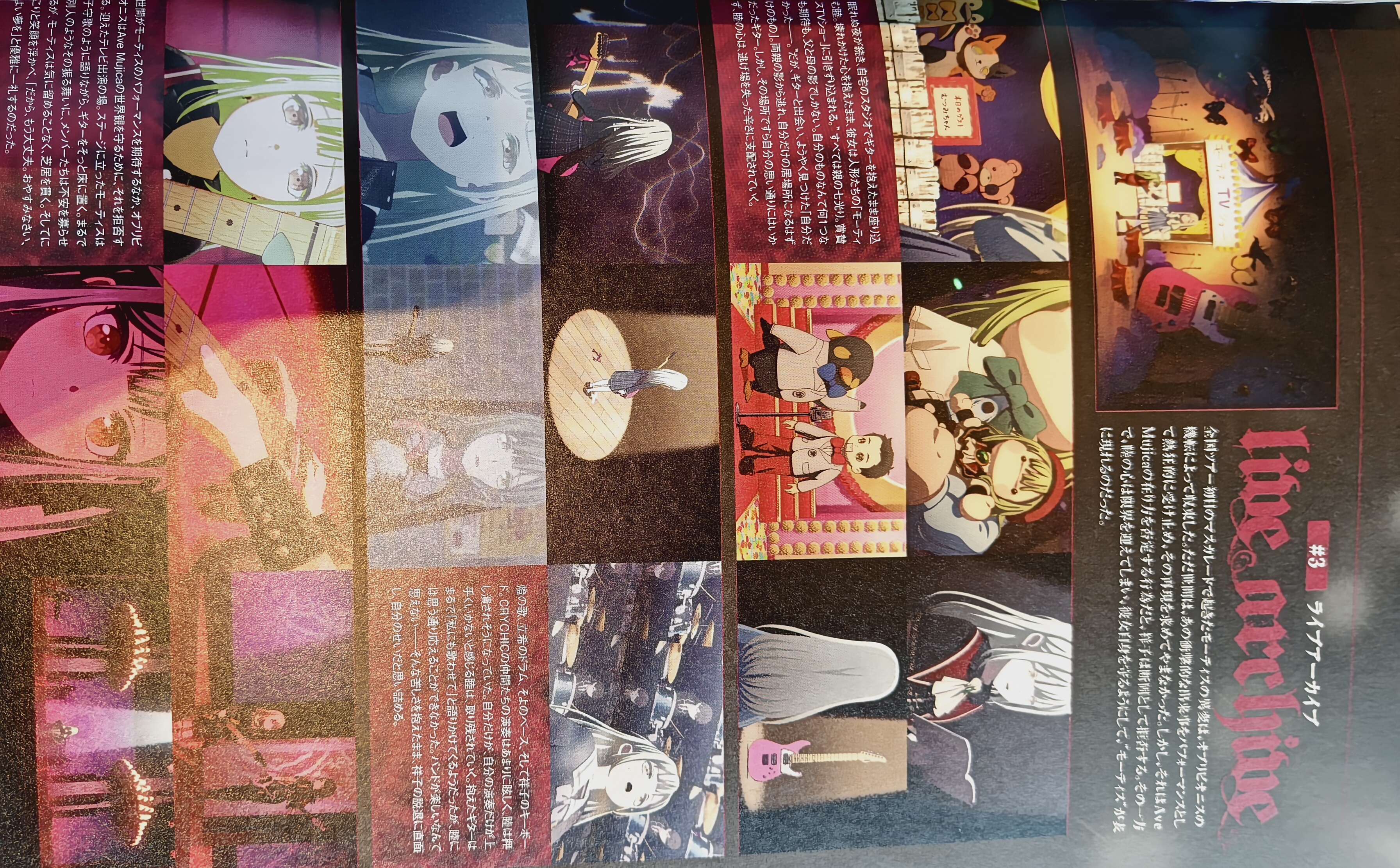 赶在东风谷早苗参拜守矢神社之前，成功入手安倍母鸡卡官方指导书