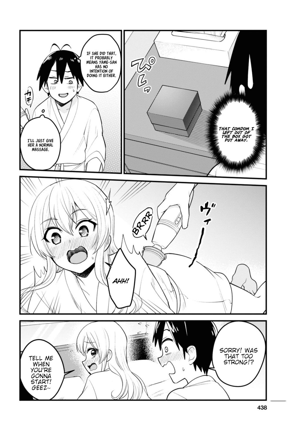 Hajimete no Gal Chapter 99 page