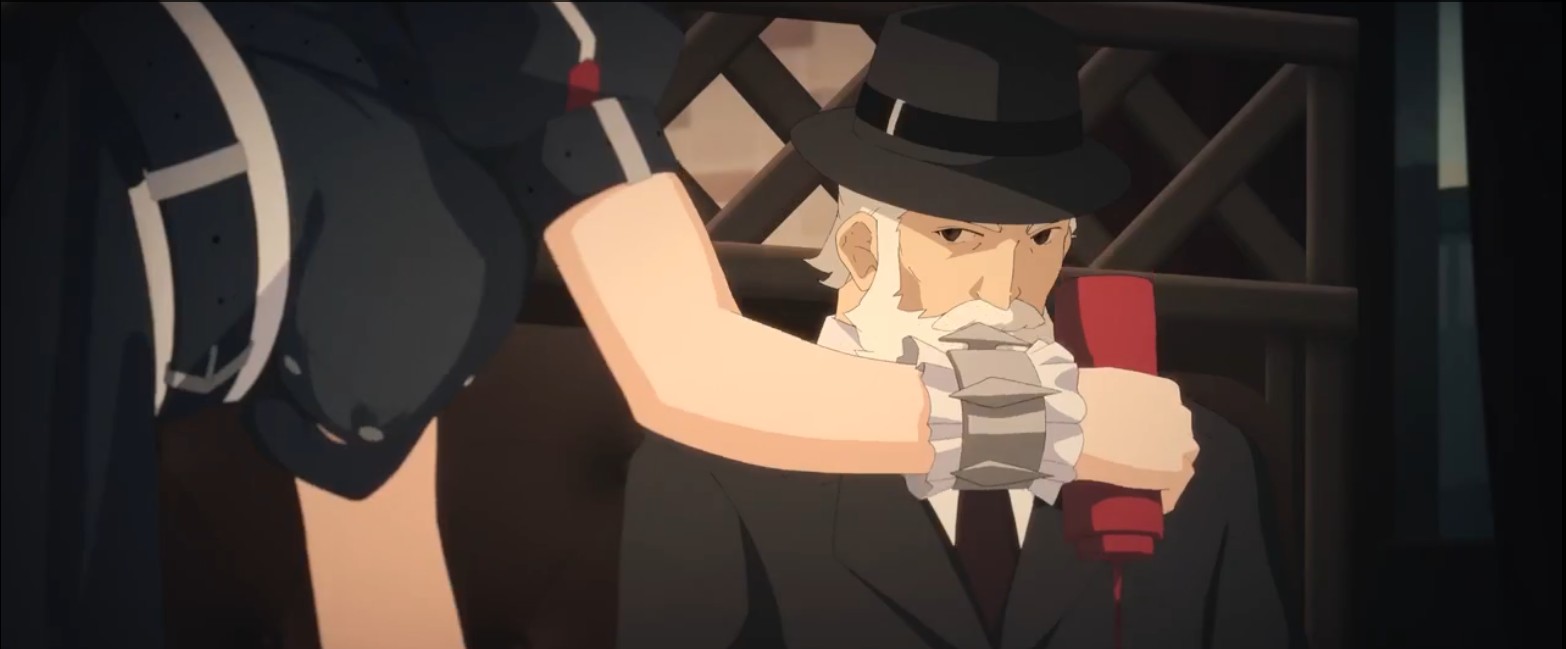 Special Service Animation