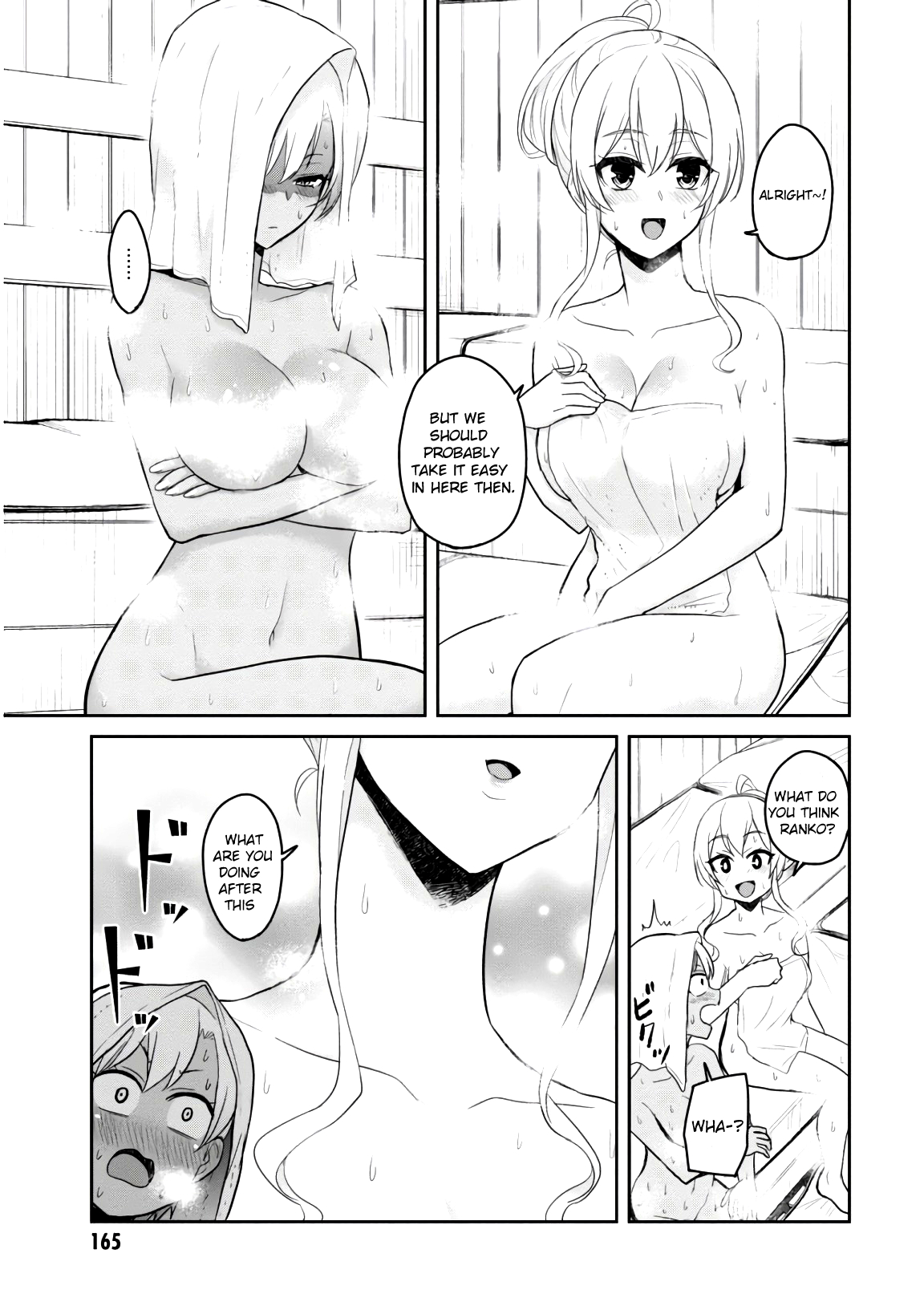 Hajimete no Gal Chapter 77 page