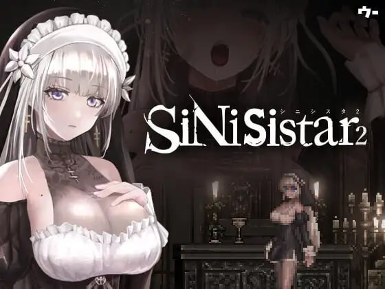 哥特少女勇闯恶魔城 2 SiNiSistar 2