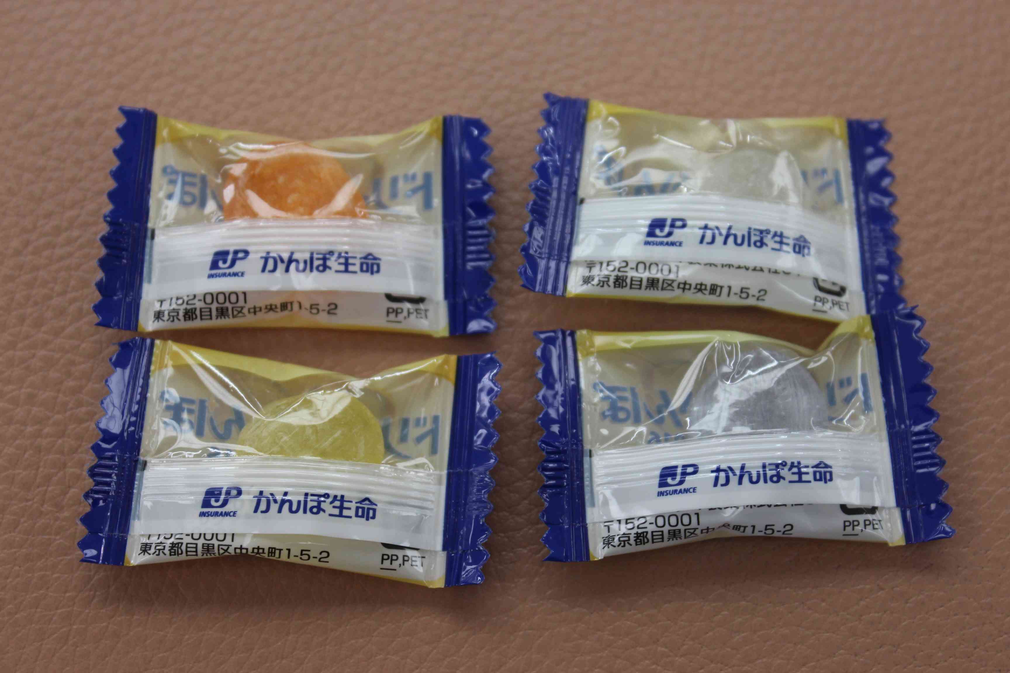 圖 有人去過北見嗎?