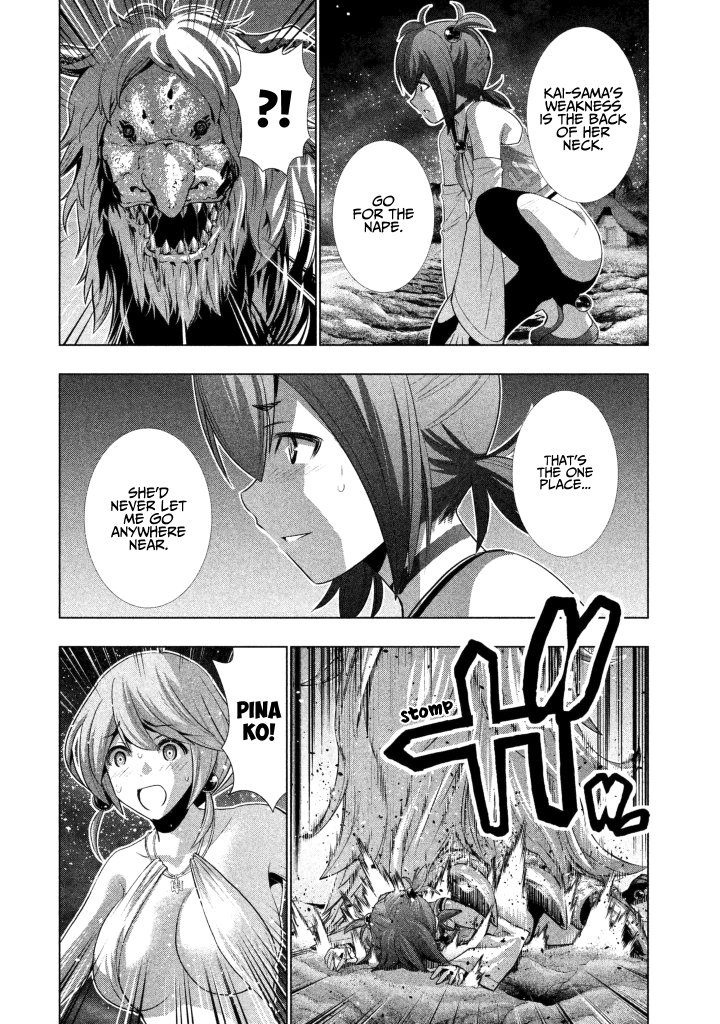 Parallel Paradise Chapter 48 page