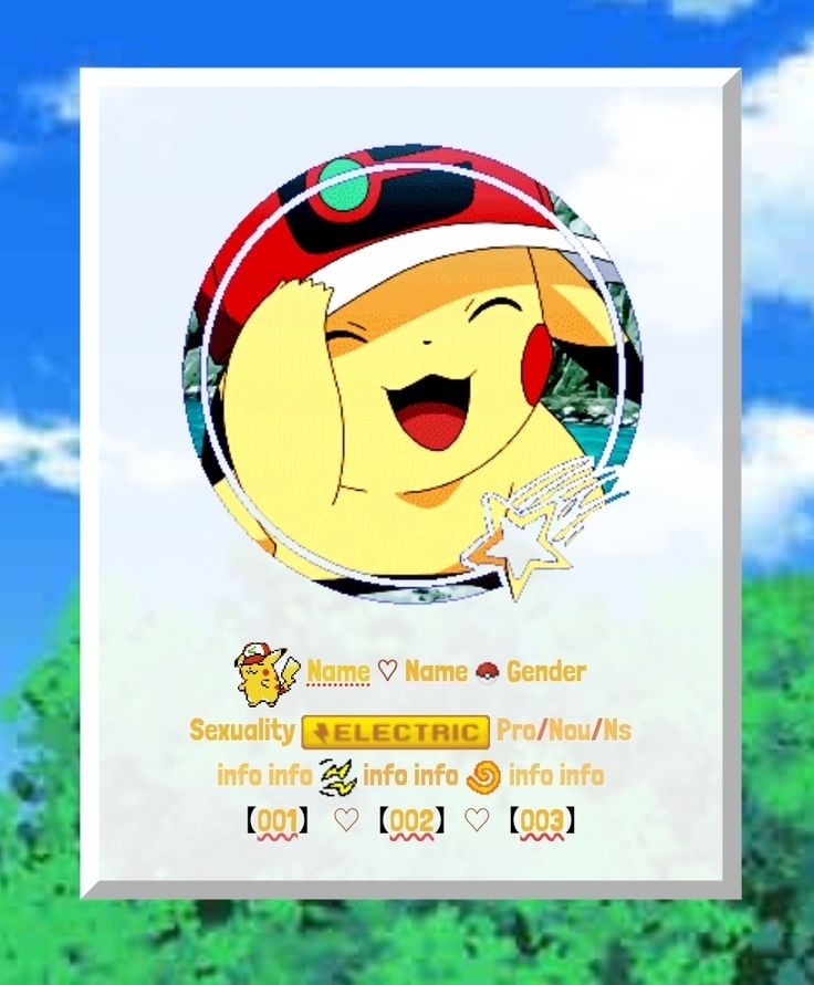 Ash's Pikachu (Pokémon) Rentry Template