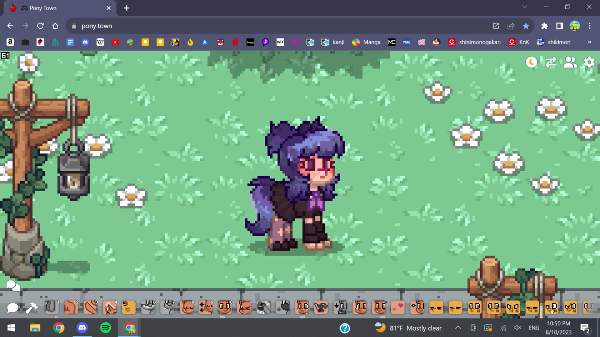 Anzu/ Under Kids | Tuyu