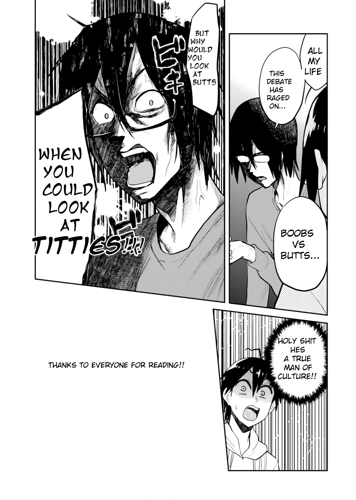 Hajimete no Gal Chapter 75 page