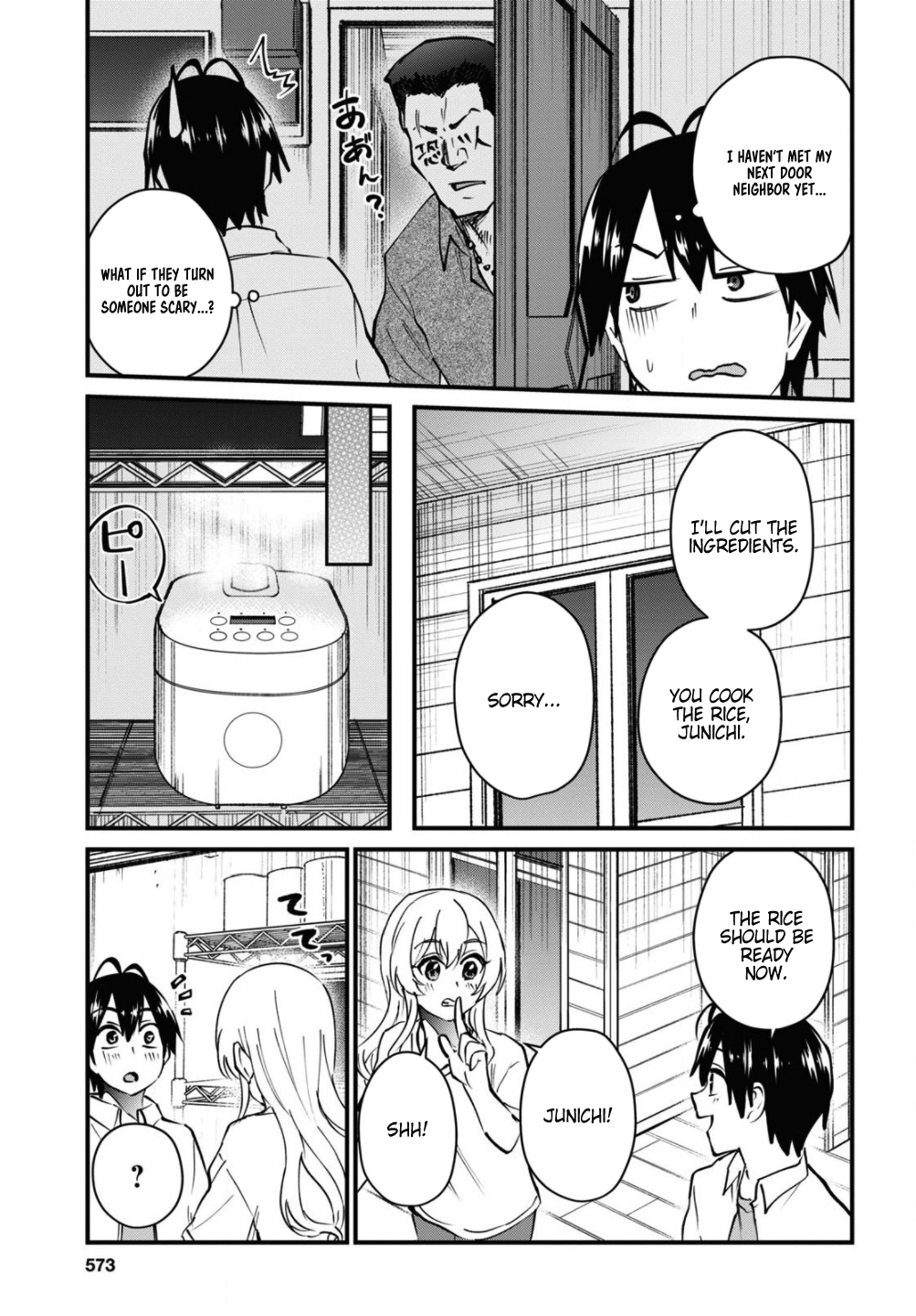Hajimete no Gal Chapter 128 page