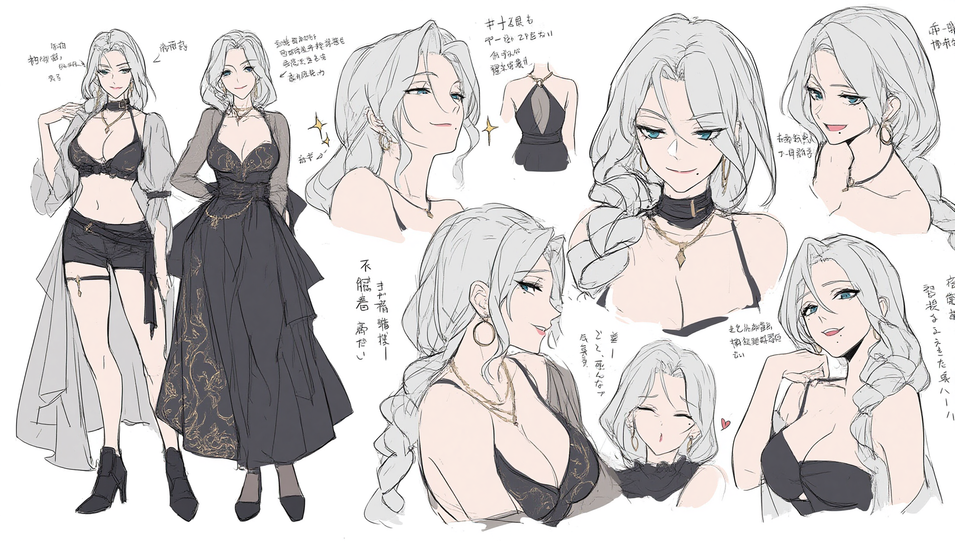Concept Art