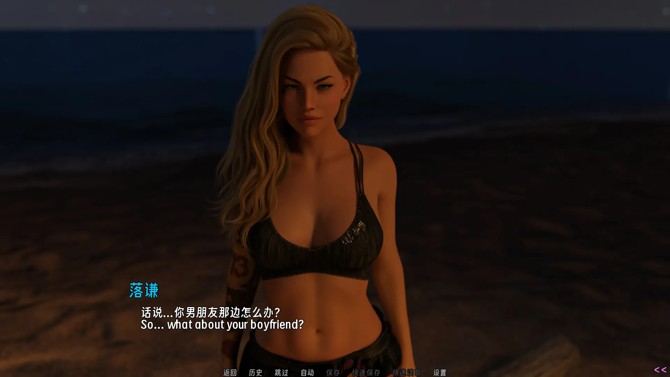 screenshot0009.png