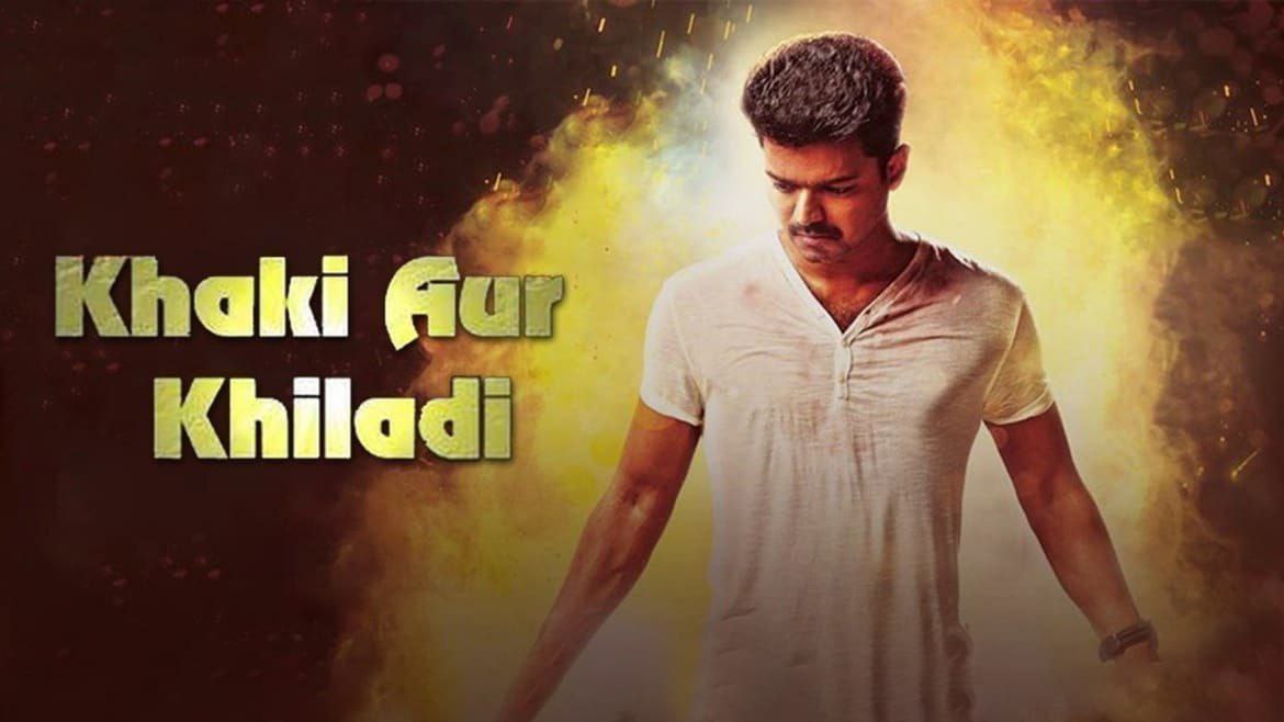 Kaththi thumbnail
