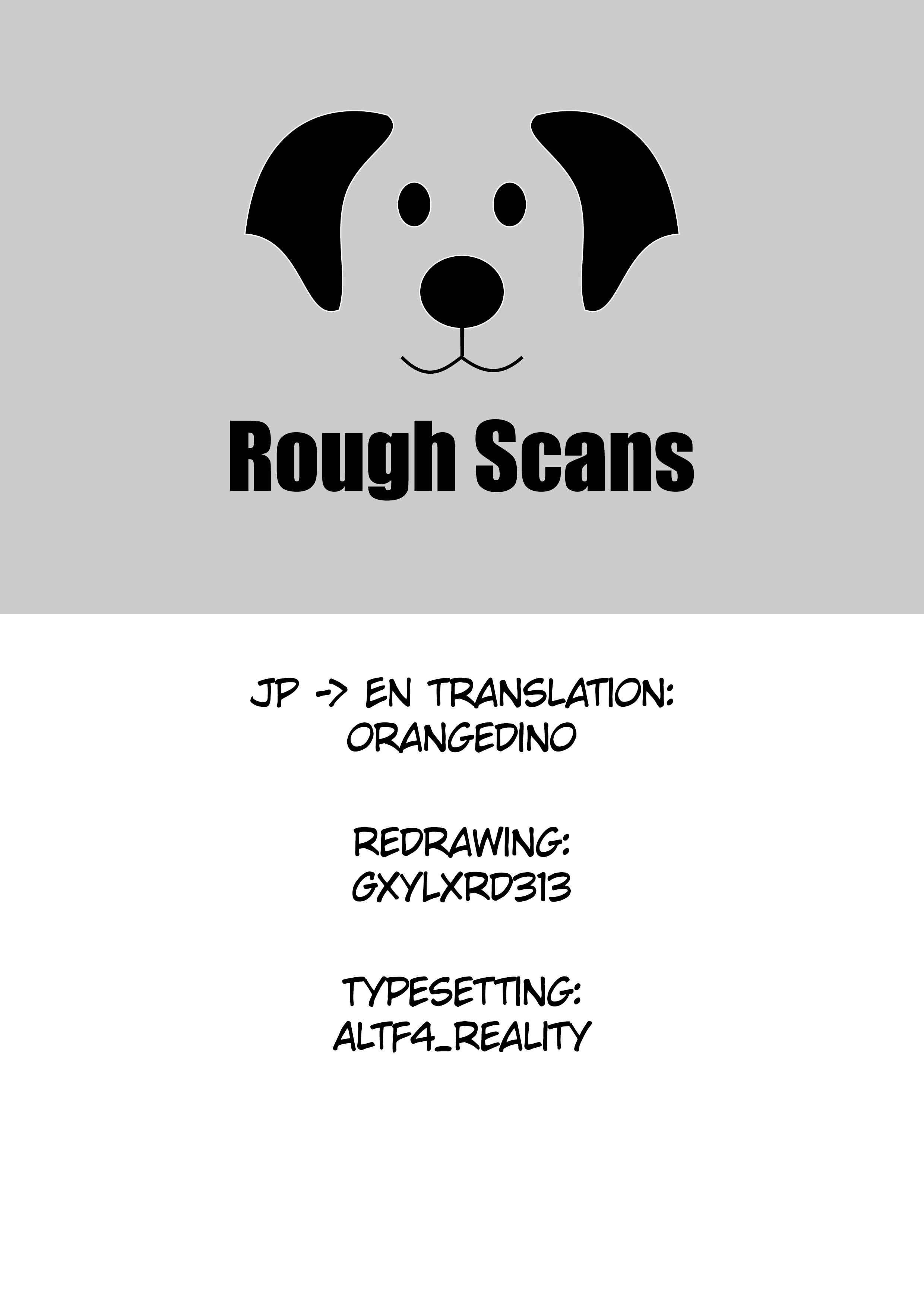 Hajimete no Gal Chapter 144 page