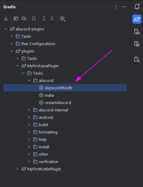 Preview of Gradle tab