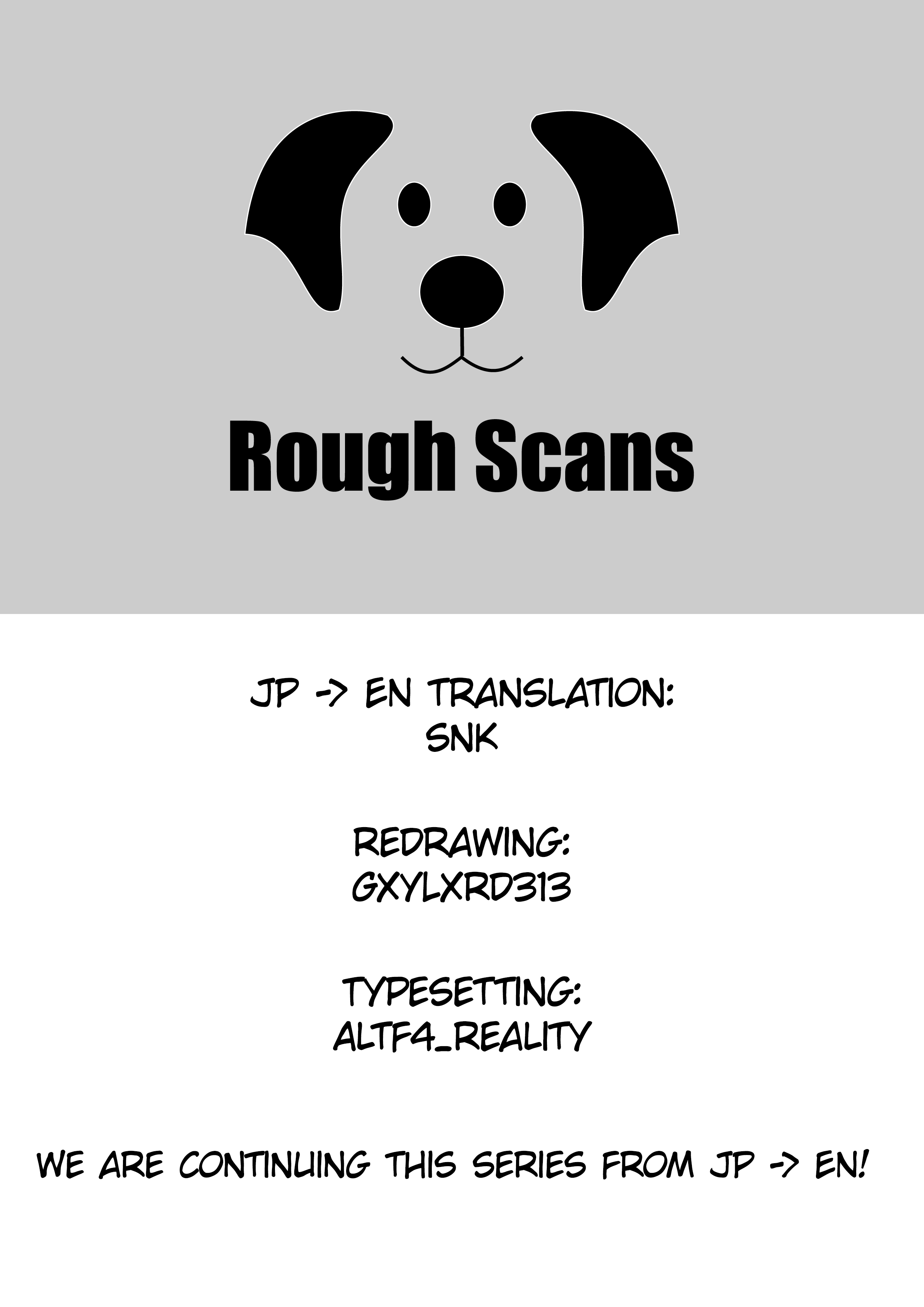 Hajimete no Gal Chapter 143 page