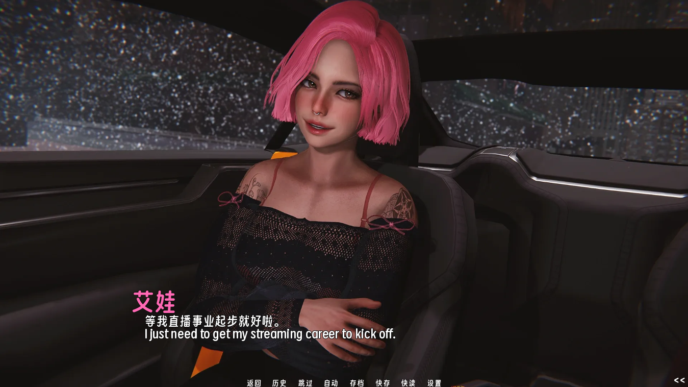 screenshot0022