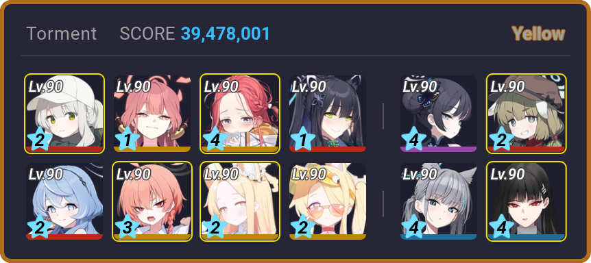 Dumb cow, can also use C.Serina