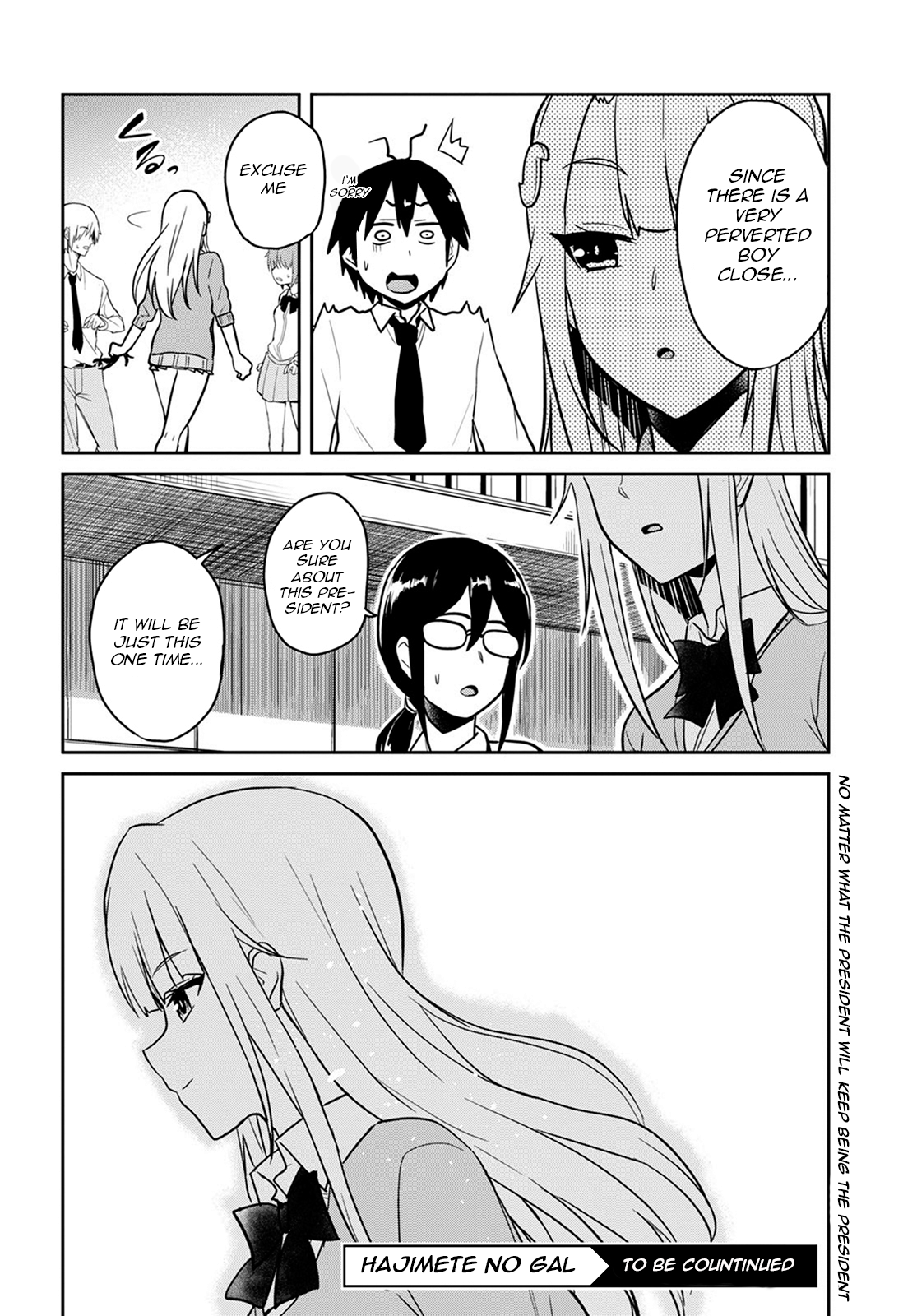 Hajimete no Gal Chapter 71 page