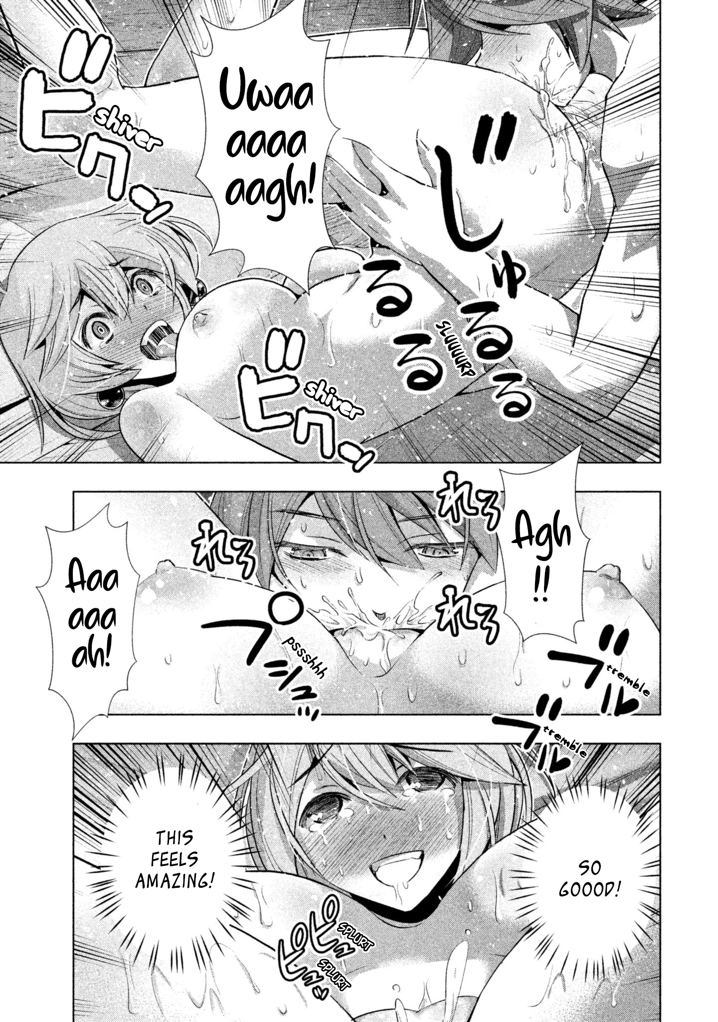 Parallel Paradise Chapter 44 page