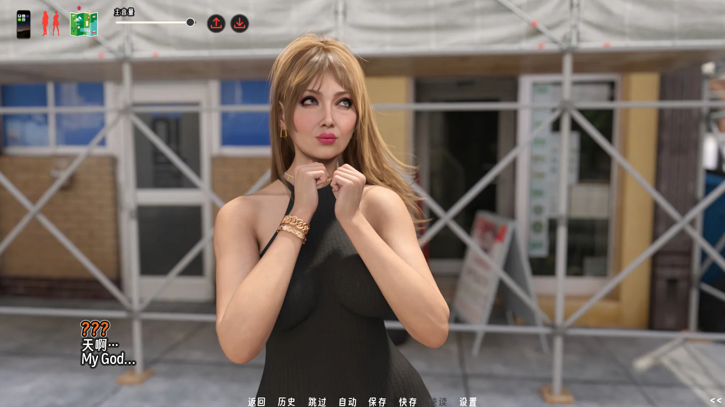 screenshot0061