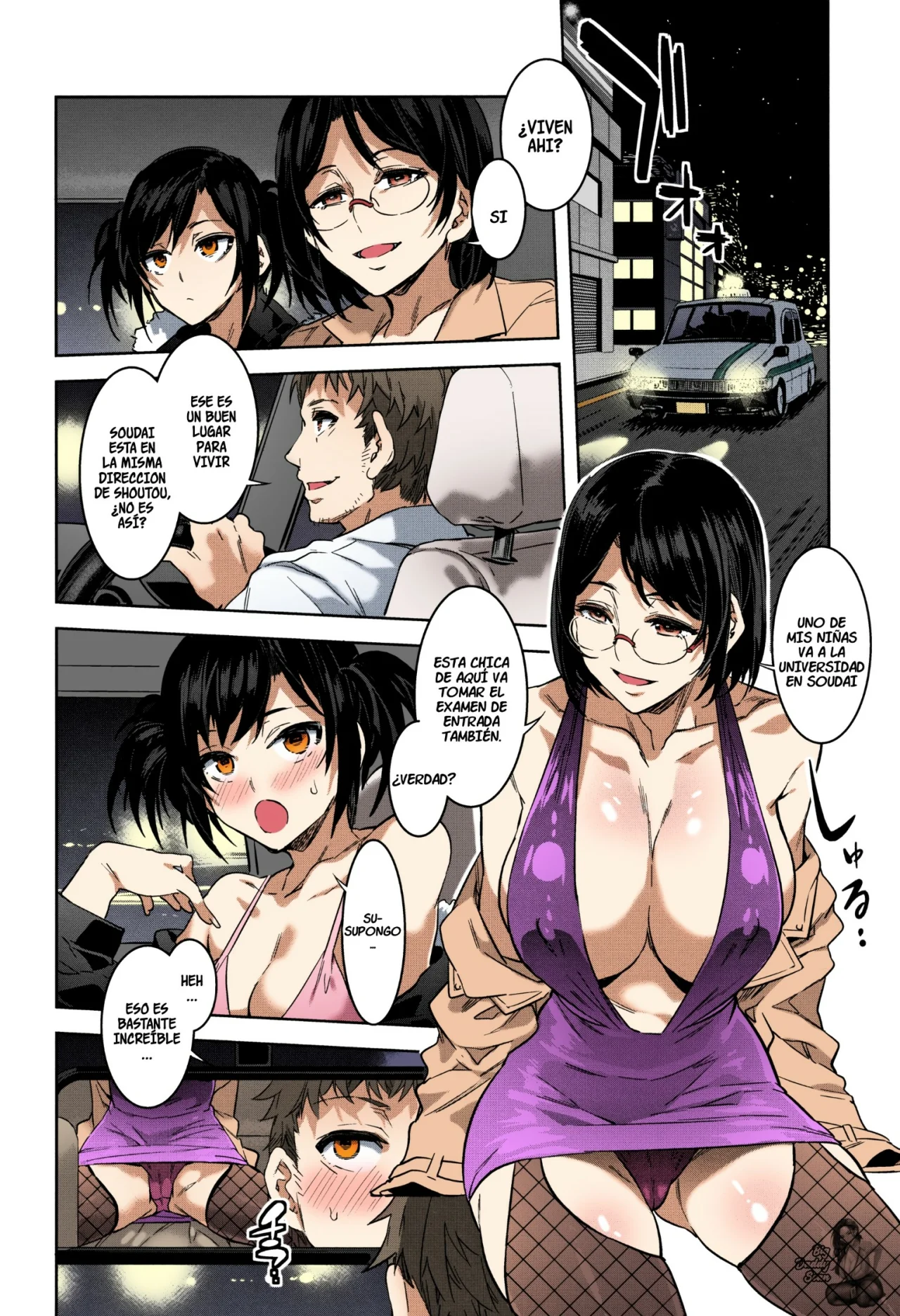 Souma Taxi (Full Color) Erojins (1)