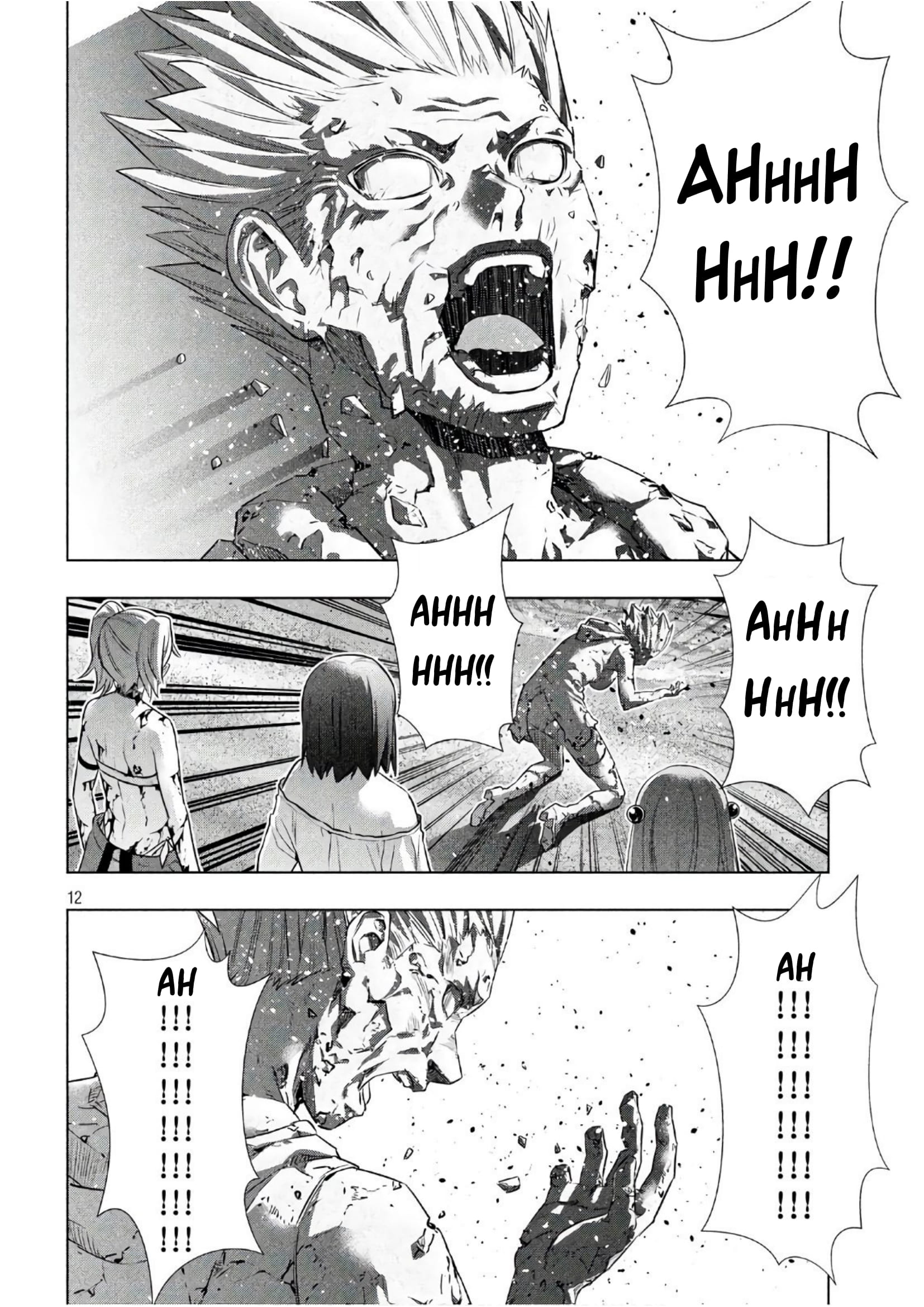 Parallel Paradise Chapter 51 page