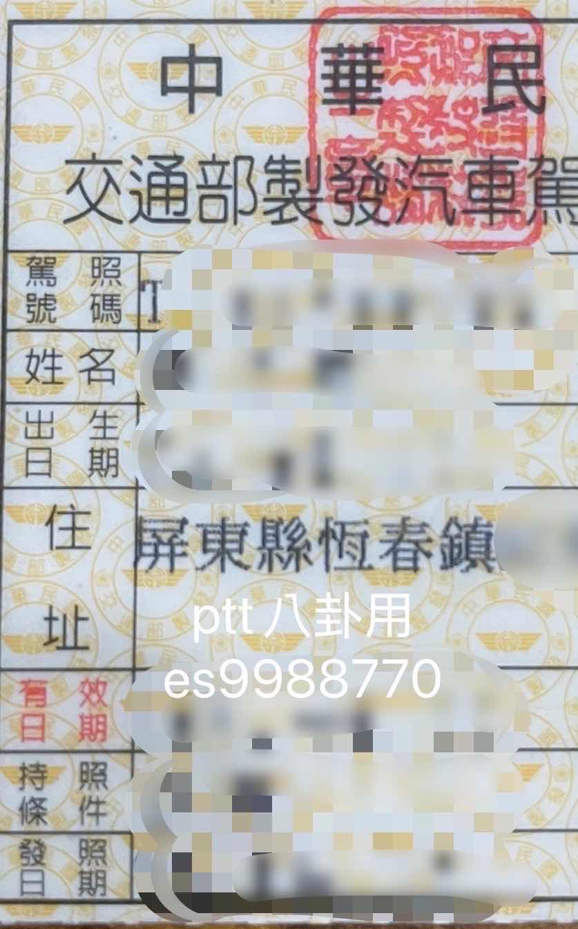 Re: [問卦] 核電廠蓋在家附近 你可以嗎？