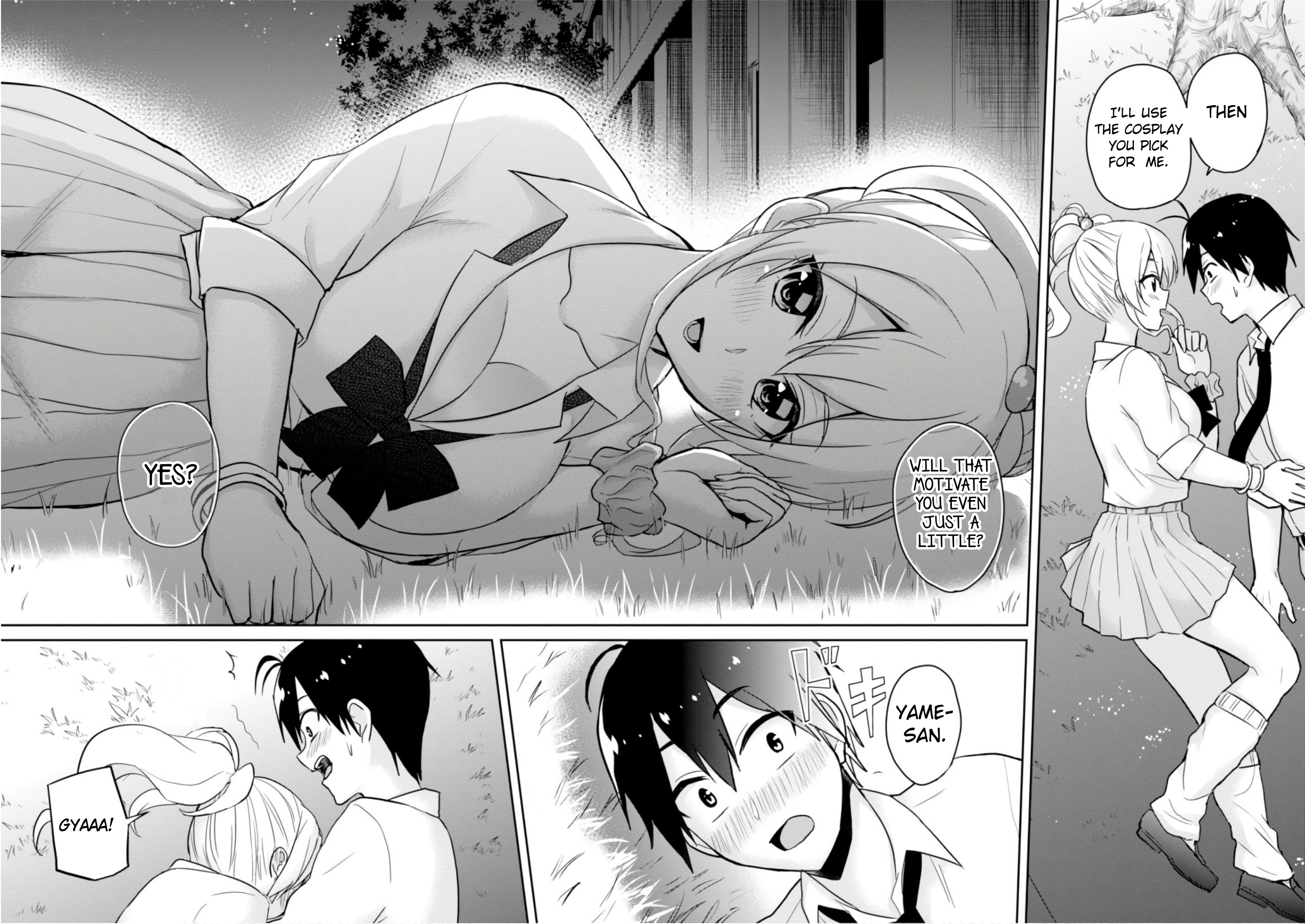 Hajimete no Gal Chapter 67 page