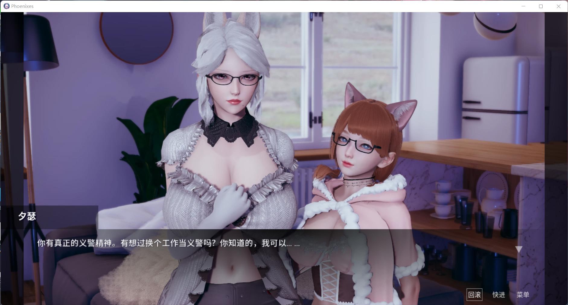 凤凰 Phoenixes V0.9 SLG策略游戏 PC安卓MAC客户端
