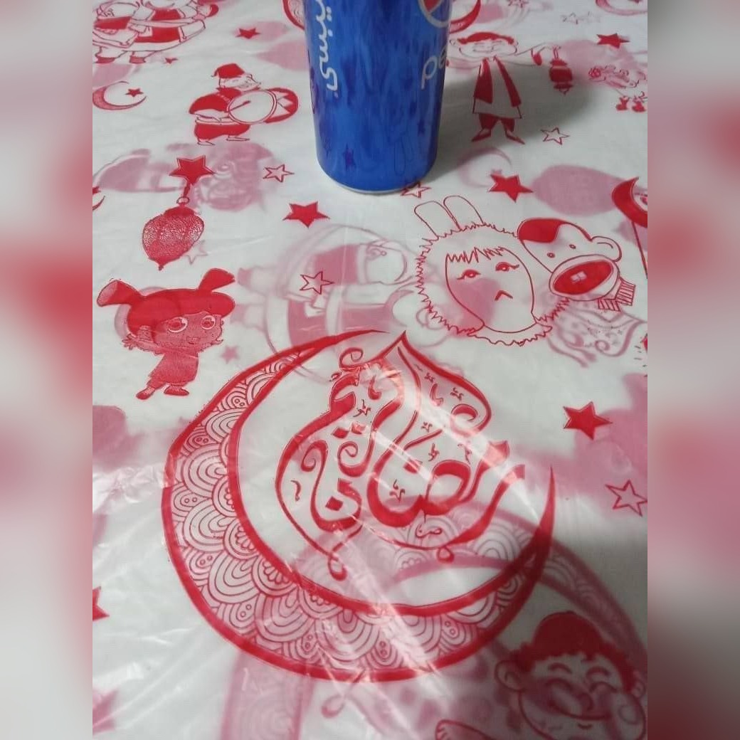 طقم مفرش سفرة بلاستيك تركي راقي