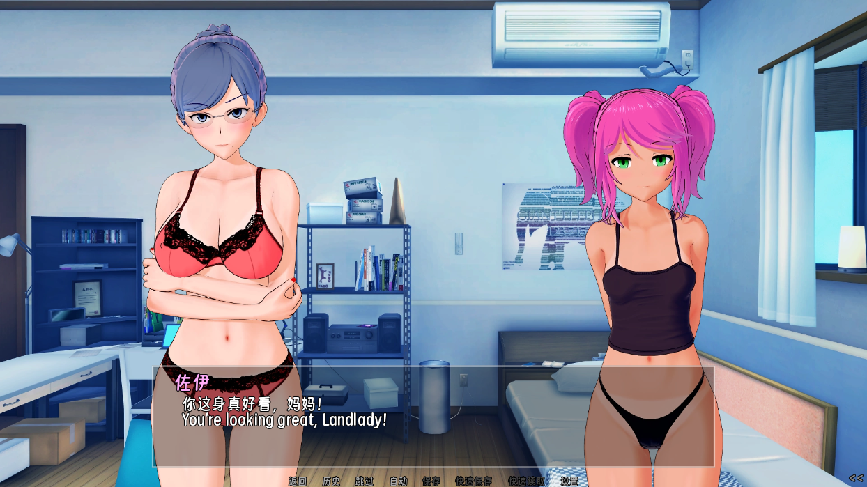 screenshot0005